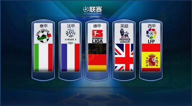 个国际化的